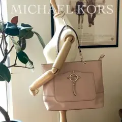 【極美品】マイケルコース レザートートバッグ 自立 ピンク ビジネス A4・PC