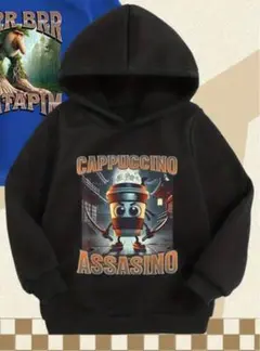 訳あり‼️イタリアンブレインロッド　裏起毛パーカー　黒128-140cm