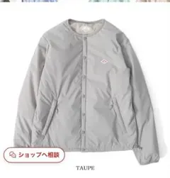 インナー ダウン