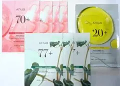 アヌア　パック　まとめ売りのサムネイル