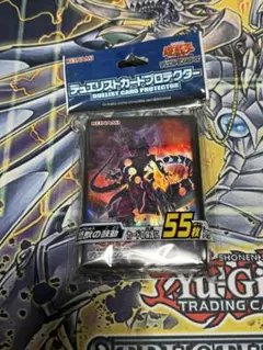 2026年最新】恐竜の鼓動 スリーブの人気アイテム - メルカリ