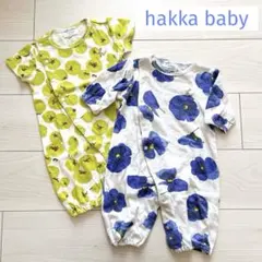 ハッカベビー 60-70 ツーウェイロンパース まとめ売り パンジー