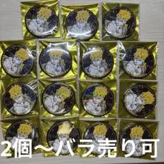 ジョジョワールド ジョルノ ホログラム 缶バッジ 15個セット ジョジョワールド ジョルノ ホログラム 缶バッジ 15個セット - メルカリ