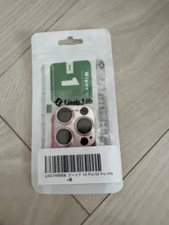 iPhone14pro.Max用 カメラガラスフィルム ゴールド 9H