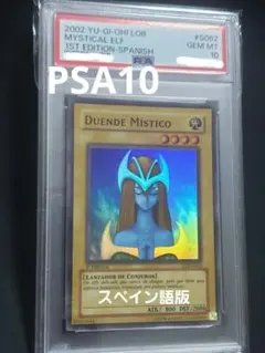 Item thumbnail for item 691be101-5c4d-41d0-b2d9-07f806dae538