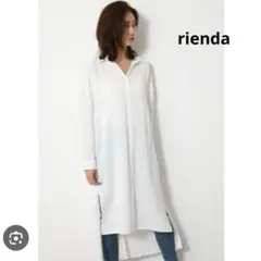 rienda ロングワンピース プリーツ　シャツワンピース　F ホワイト　白