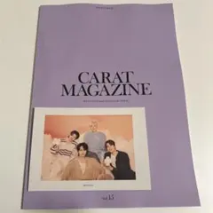 SEVENTEEN CARAT MAGAZINE FC会報 vol.15 ポスカ