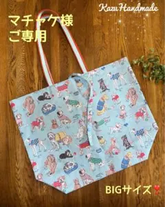 ナイロン四角いポーチ Cath犬柄❤️Handmade - メルカリ