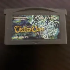 タクティクスオウガ 外伝 AGB-AT0J-JPN