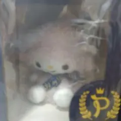 マイメロディ・クロミ・マイスイートぬいぐるみ