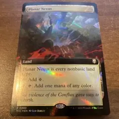 次元の結節点　4枚セット　Planar Nexus 次元の結節点 planar nexus 4枚セット - メルカリ
