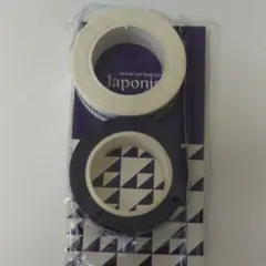 嵐  Japonism  マスキングテープ