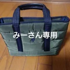 US POLO ASSN キルティングトートバッグ