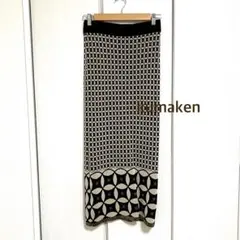 希少 H&Mエイチアンドエム ニットロングスカート 40