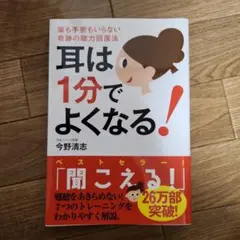 Item thumbnail for item 022b78a1-c0b1-4f01-9043-71458d6b4c2d