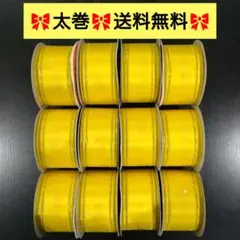 Item thumbnail for item 25214558-da01-4c0c-96d4-a2ded96911c7