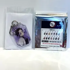 韓国限定　鬼滅の刃　ポップアップストア　胡蝶しのぶ　ランダムアクリルキーリング