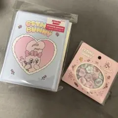 エスターバニー　シール帳　おはじきシール