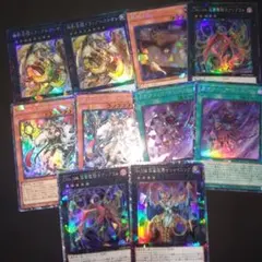 リミットオーバーコレクション　ライバルズ 　コレクターズ　遊戯王