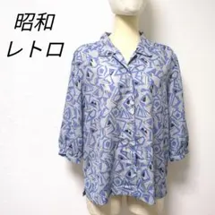 Item thumbnail for item d87e6643-dd4e-4295-b94f-e33d0b7e65f7