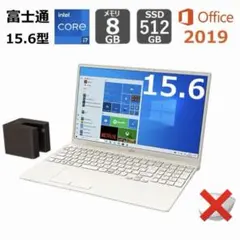 富士通】一体型デスクトップPC Win11インストール済 Corei7搭載 - メルカリ