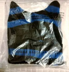 猫耳 ニット帽 大人用フリー 黒×青 新品 未使用