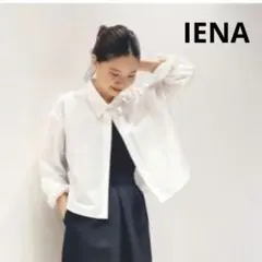 2026年最新】IENA タイプライタークロップドシャツの人気アイテム