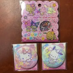 日焼けキティ おはじきシール シールフレ　　　　➕缶ミラ〜2点　　♡サンリオ♡