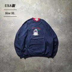 Item thumbnail for item ae2660be-fcfc-4b23-a7a4-6c90e2e3efbf