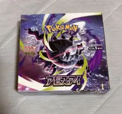 2026年最新】ポケモンカードゲーム アビスアイ BOXの人気アイテム