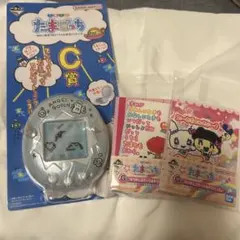 いちか@取引メッセージ不要様 リクエスト 2点 まとめ商品