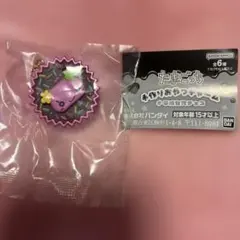 たまごっち　手作りおやつチャーム