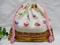 給食袋・お弁当袋♪YUWA/マカロン&ケーキ トリックバスケット柄 マルチ巾着