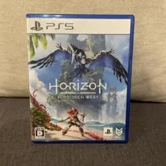 Horizon Forbidden West PS5