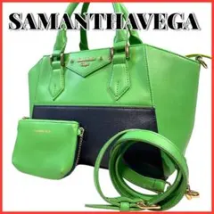 ポーチ付き サマンサベガ 2way ショルダーバッグ ハンドバッグ みどり 緑