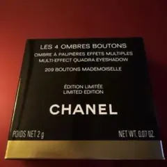s*i様 【再値下げしました☆ショッパー付】シャネル LES 9 OMBRES