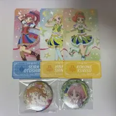 アイカツ　まとめ売り　チケットライクコレクション　缶バッジ