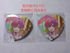 いれいす　ないこ　缶バ　ハート缶バッジ