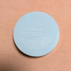 KANSOSAN 水分力スキンケアクッションファンデーション 01 乾燥さん