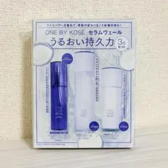 ONE BY KOSE セラムヴェール うるおい持久力 3点セットのサムネイル