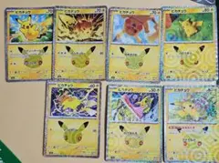 ポケモンカード ピカチュウ 10枚セット - メルカリ