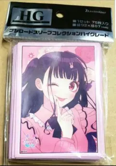 Item thumbnail for item ba360a4a-d387-4bec-a1a9-f98bb7cc17d0