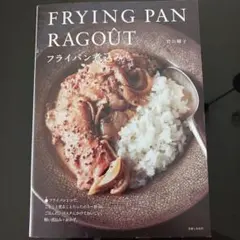 Item thumbnail for item 7bc9680e-3d6f-4118-9e78-f7afd548c13c