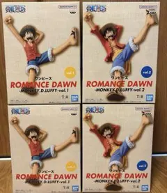 ワンピース ROMANCE DAWN ルフィ　4点セット