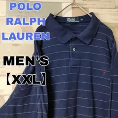 I6【POLO RALPH LAUREN】長袖ポロシャツ 【メンズXXL】