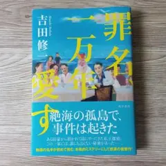 Item thumbnail for item e5d1354b-22c8-495f-89d7-adf2bf44a2af