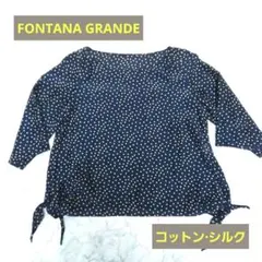 パシオーネ FONTANA GRANDE ネイビードット柄コットンシルクブラウス