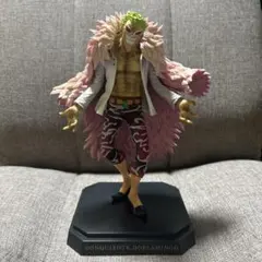 ワンピース 一番くじ ~ドレスローザ バトル編~ B賞 ドフラミンゴ フィギュアのサムネイル