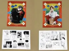 2026年最新】ネットプリントの人気アイテム - メルカリ