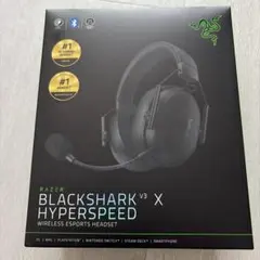 Razer BLACKSHARK V3 X HYPERSPEED ヘッドセットのサムネイル